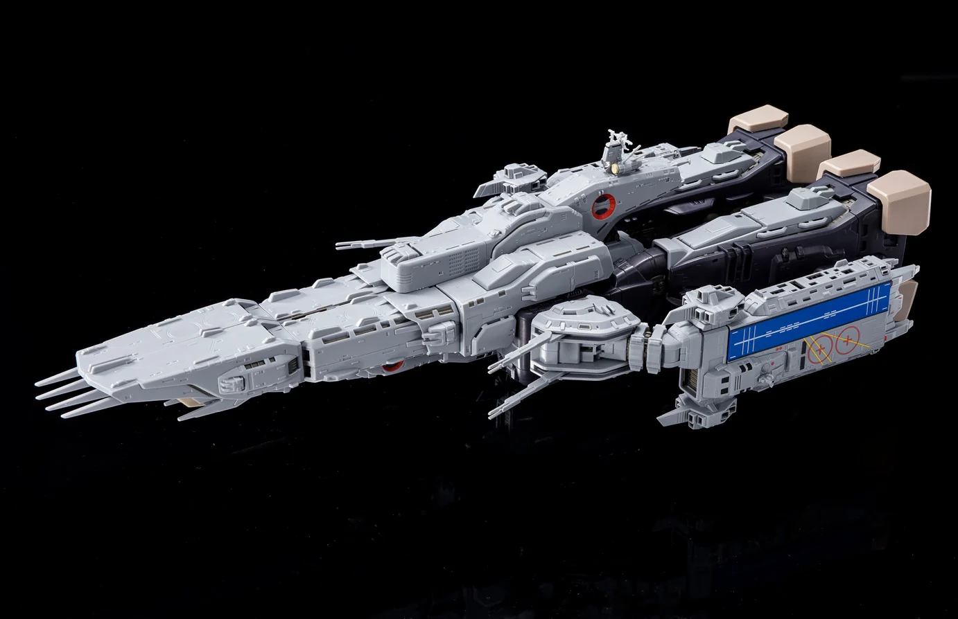 Perfect Trance SDF-1 - Macross 1/3000 Scale - Image 3