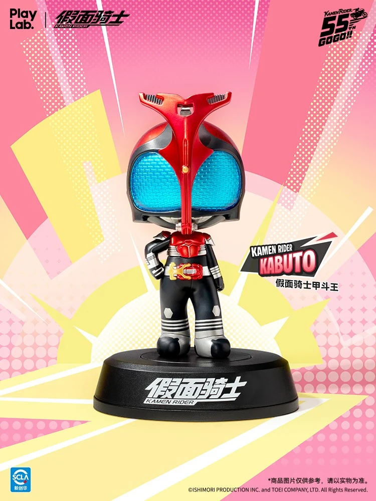 PlayLab Kamen Rider Bobblehead Series 01 - Image 7