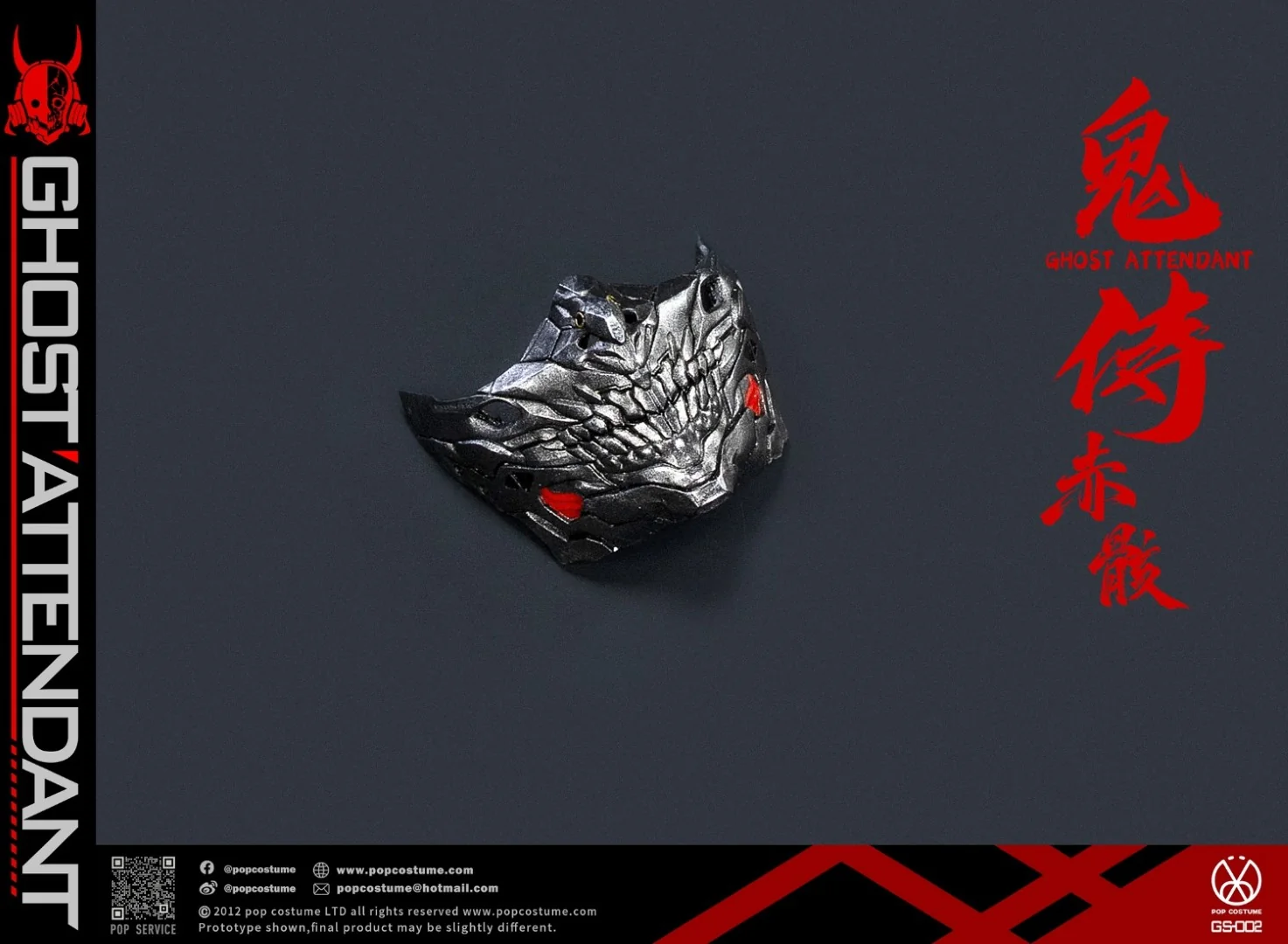 [PREORDER] POPCOSTUME GS-002 Ghost Attendant Red Remains 1/6 Action Figure - Image 20