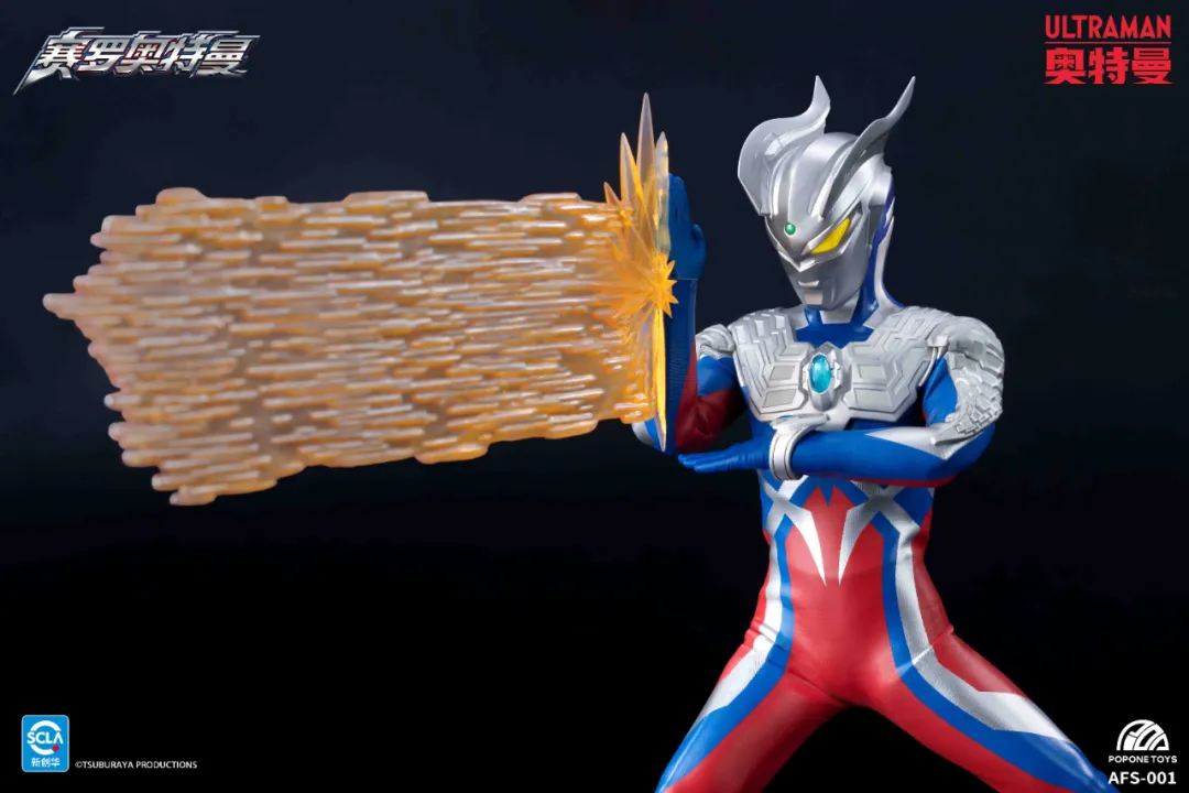 Popone Toys AFS-001 Ultraman Zero - Image 11