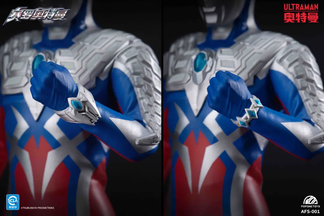 Popone Toys AFS-001 Ultraman Zero - Image 9