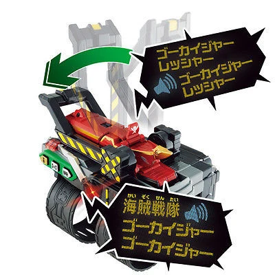 Power Rangers DX Gokaiger EX Ressha Train Bandai 2014 - Image 4