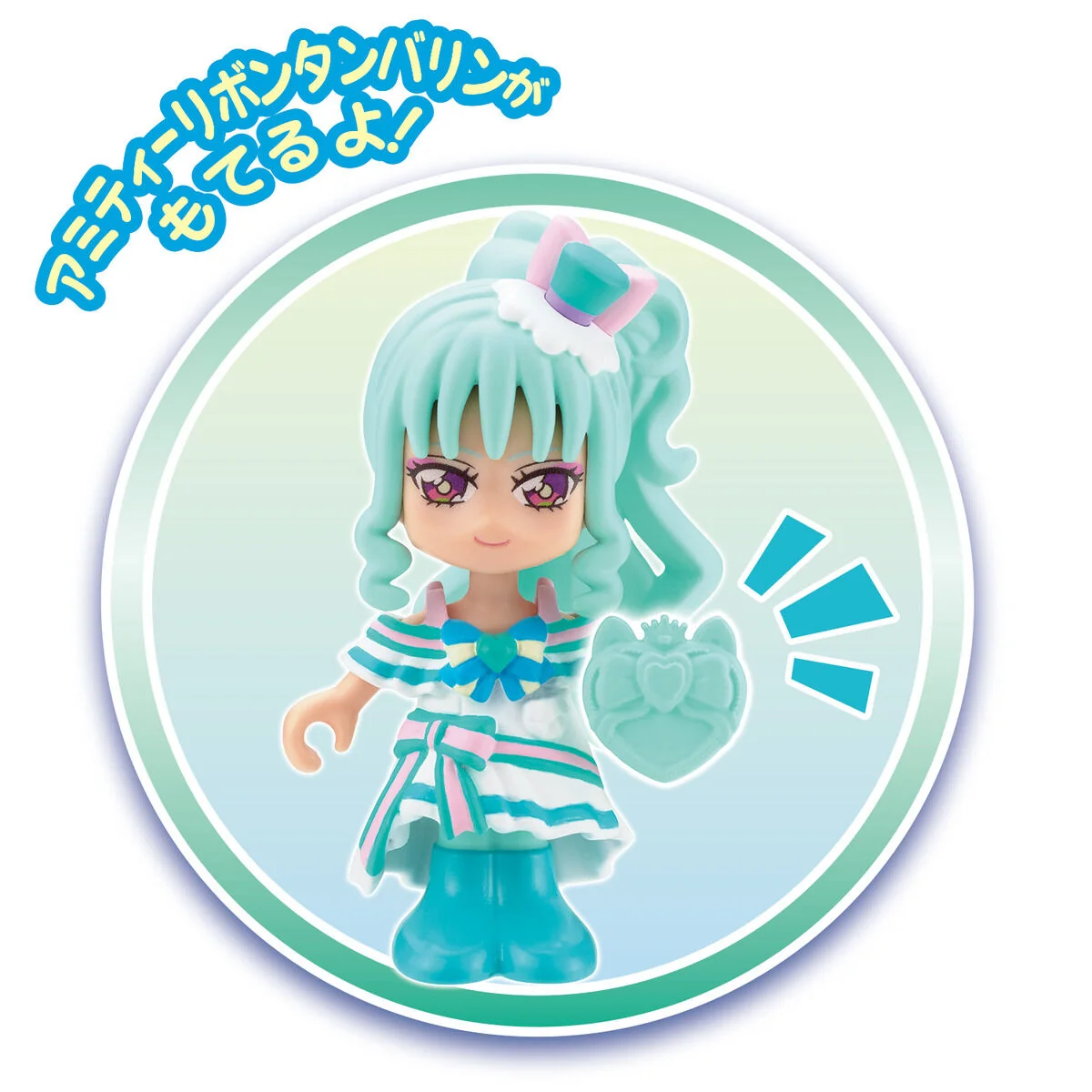 Precure D'Or Cure Lillian - Image 5
