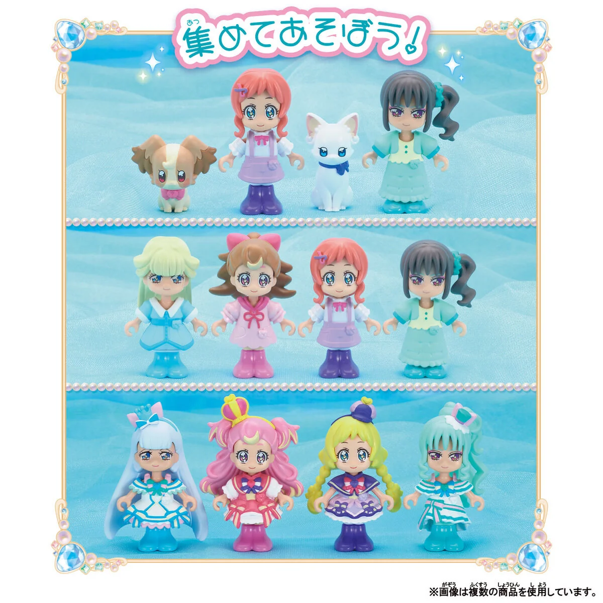 Precure D'Or Cure Lillian - Image 6