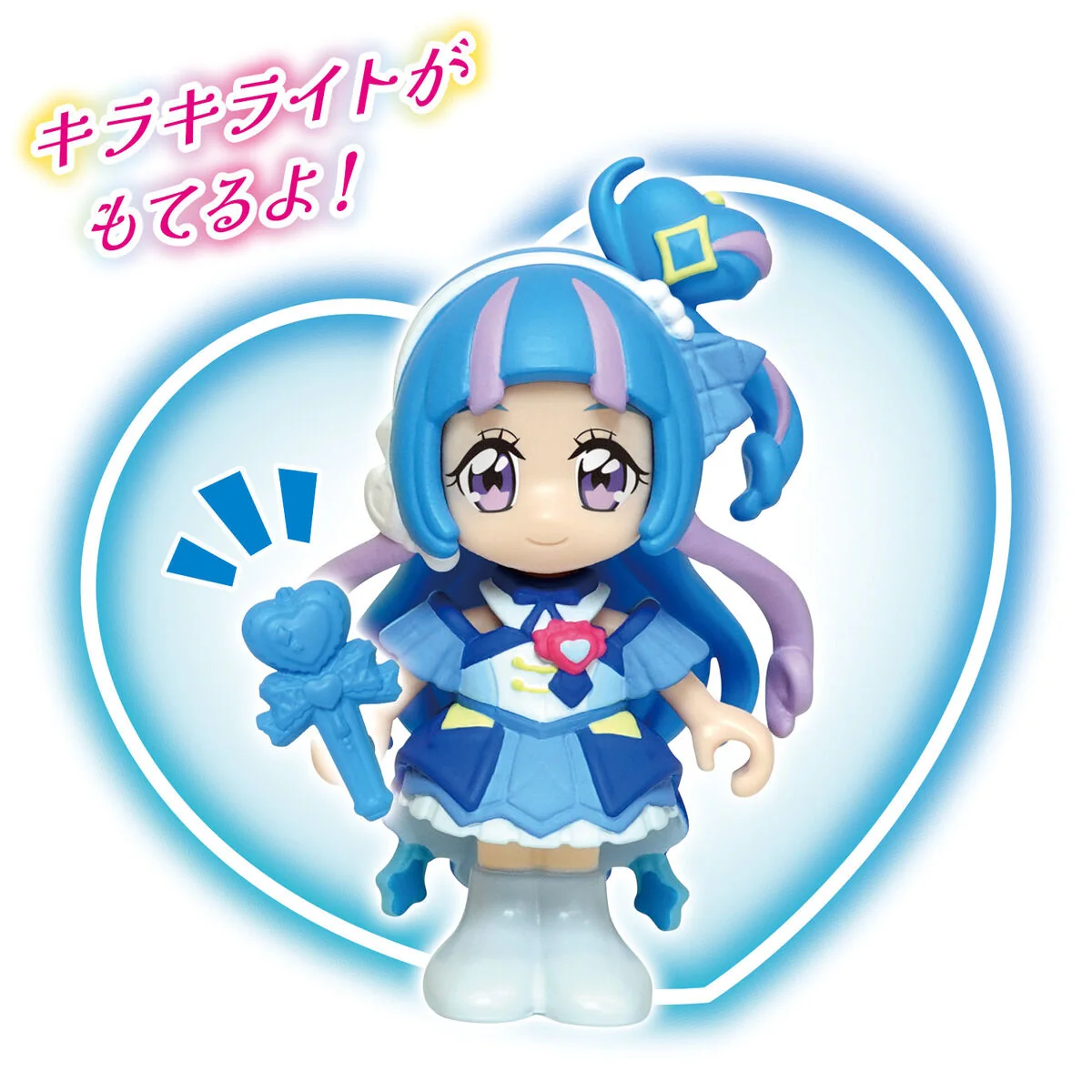Precure D'Or Cure Wink - Image 5