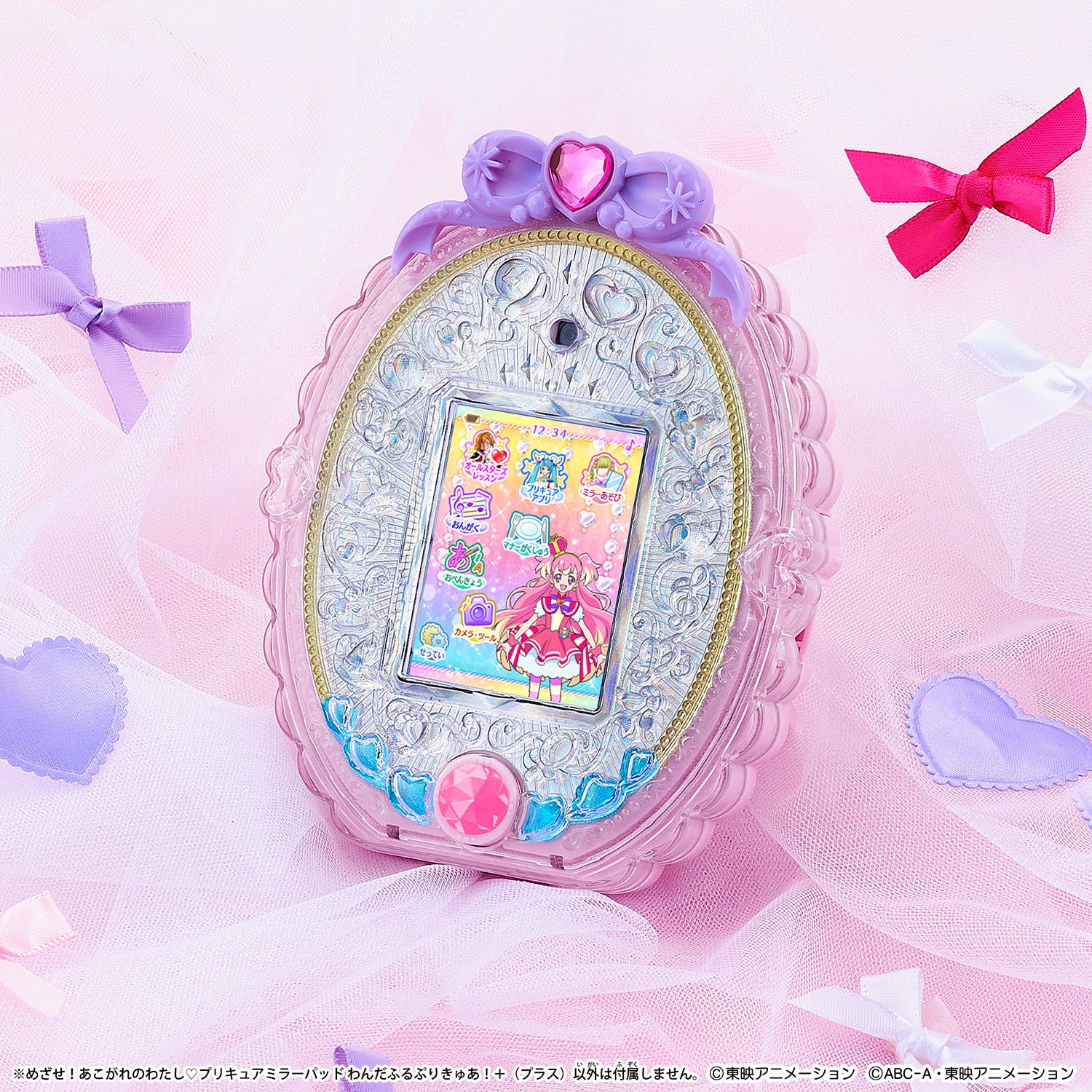 Precure Mirror Pad Wonderful Precure+ - Image 6
