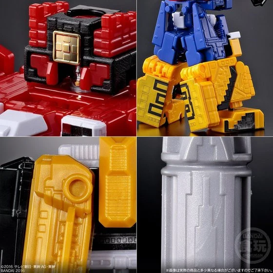 Premium Bandai Wild Tousai King Minipla Set - Image 7