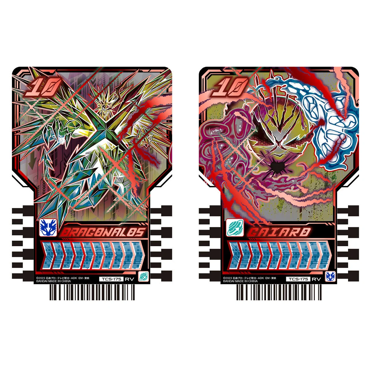 Premium DX Memorial AlchemisDriver Unit - Image 3