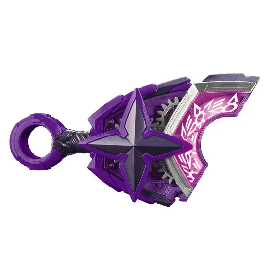 Premium DX Shinobi Raise Buckle - Image 2