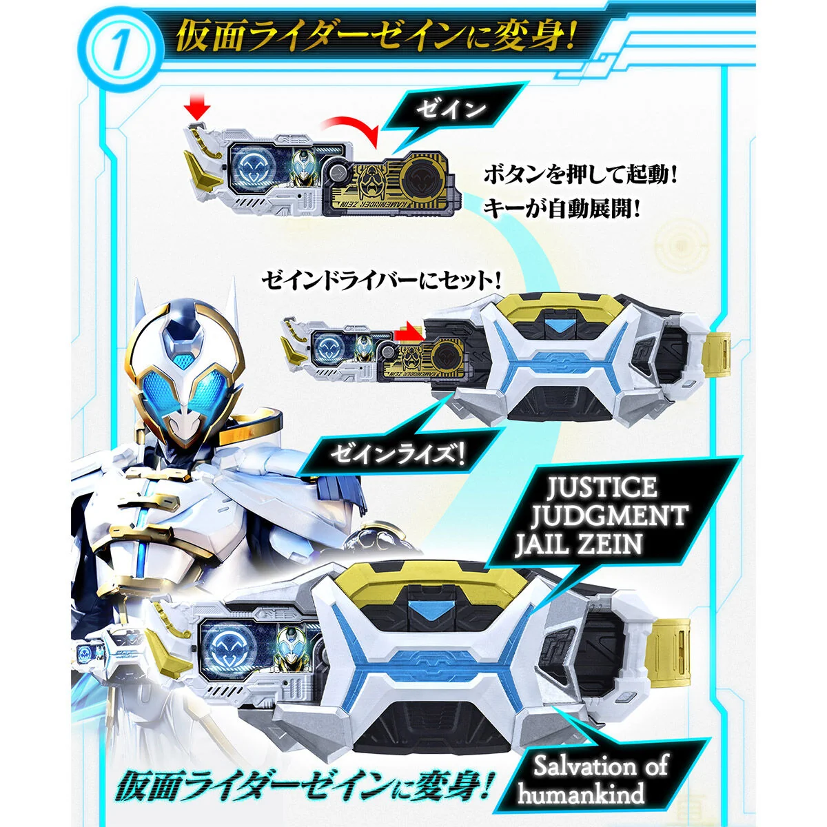 Premium DX Zein Driver - Image 2