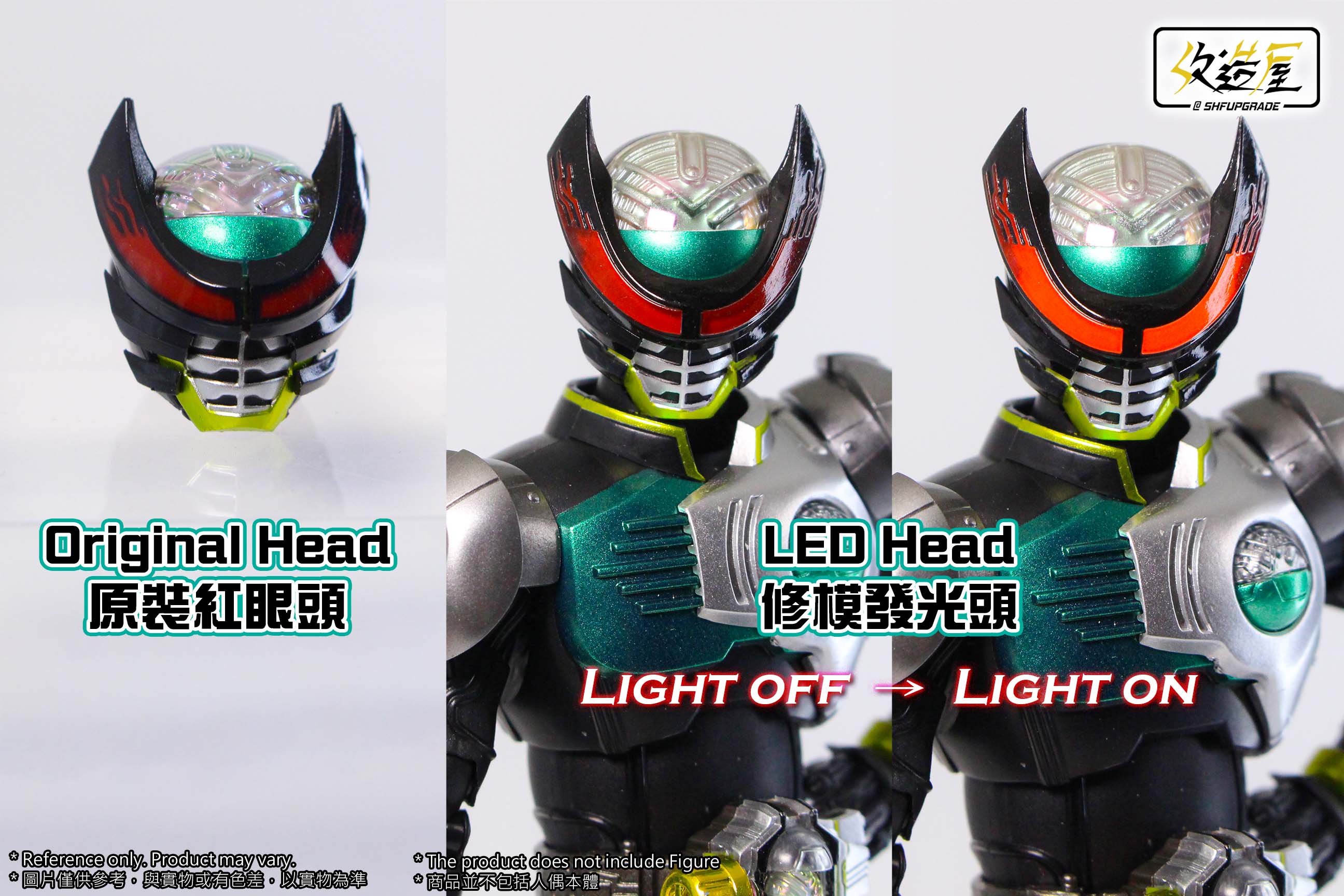 Birthday LED Head - Image 4