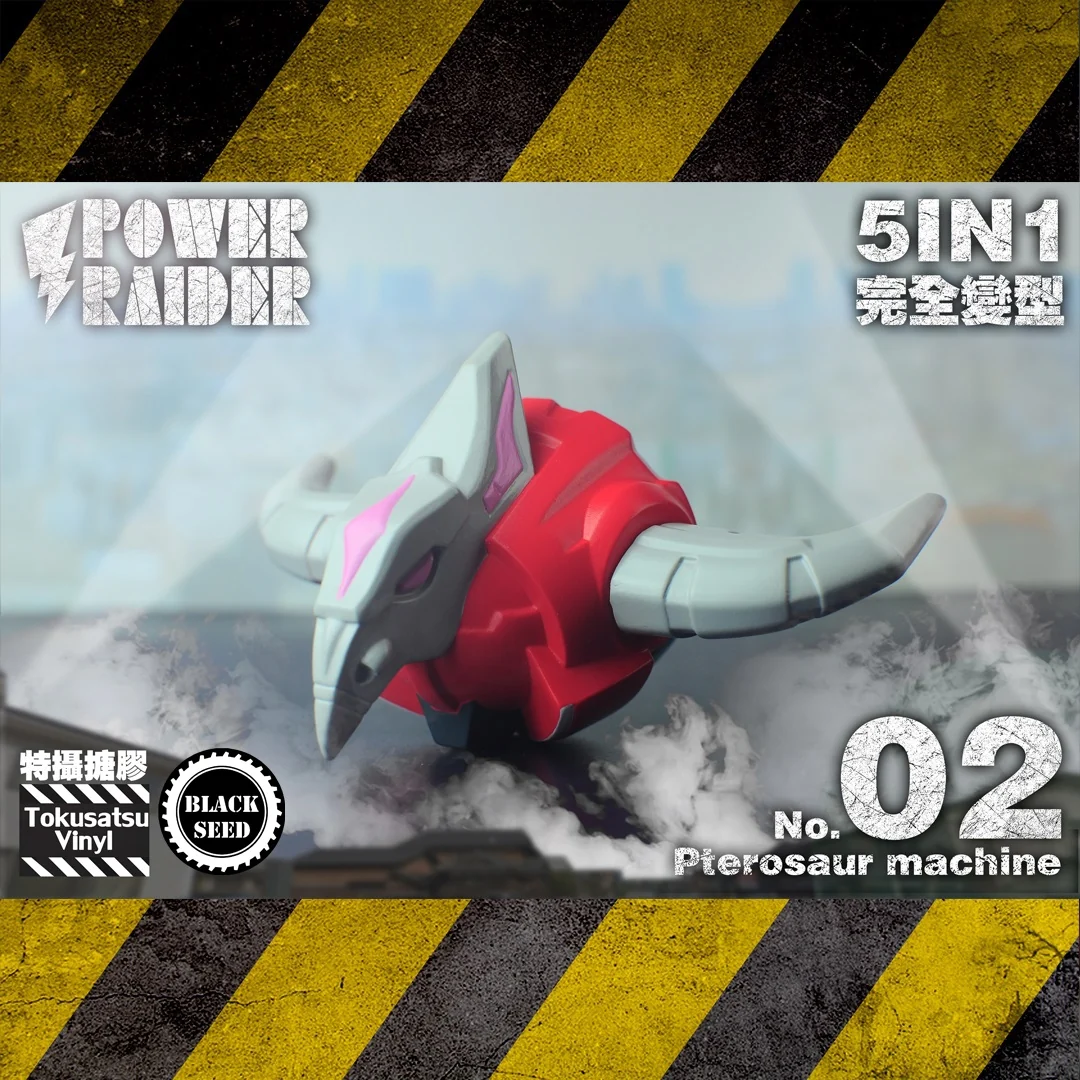 Black Seed Tokusatsu Vinyl Giant Beast - Image 3