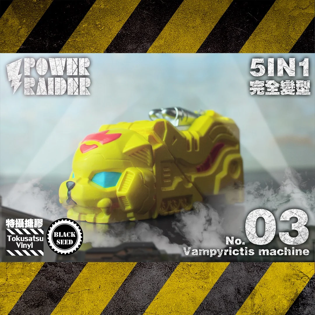 Black Seed Tokusatsu Vinyl Giant Beast - Image 4