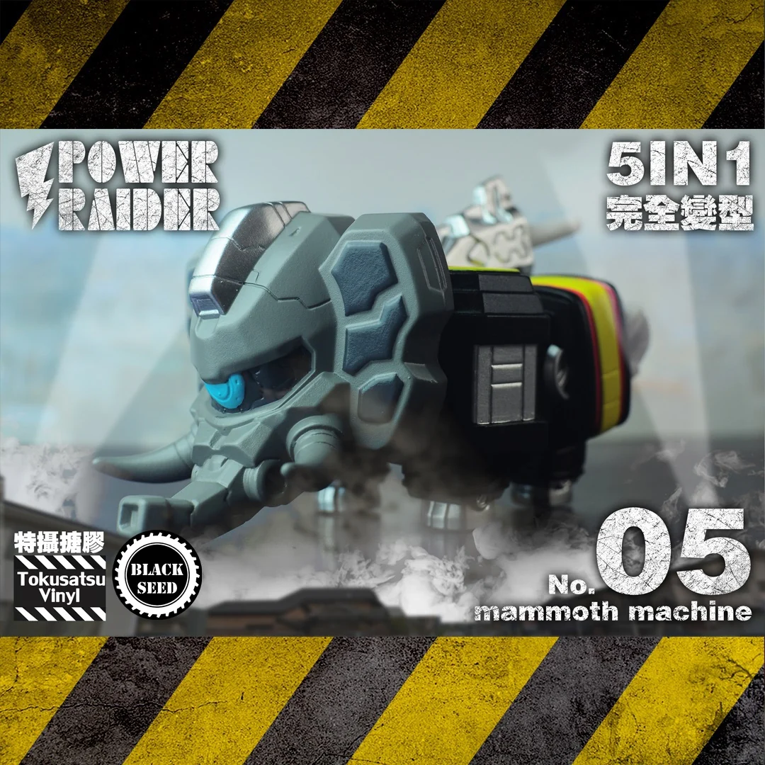 Black Seed Tokusatsu Vinyl Giant Beast - Image 6