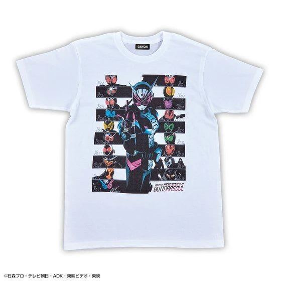 Buttobasoul Premium 20th Set - Image 4