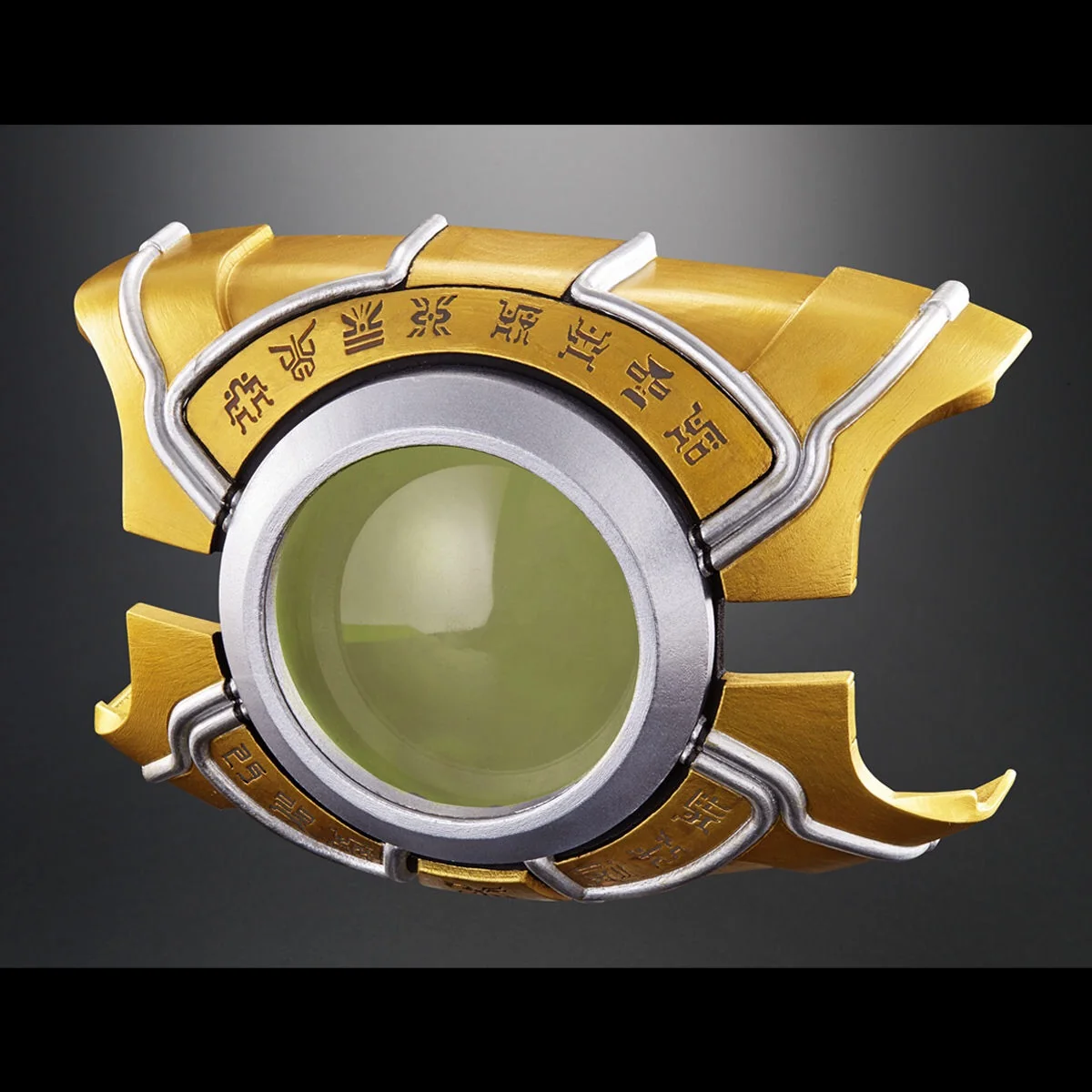 Complete Selection Modification Henshin Belt Arcle - Image 5