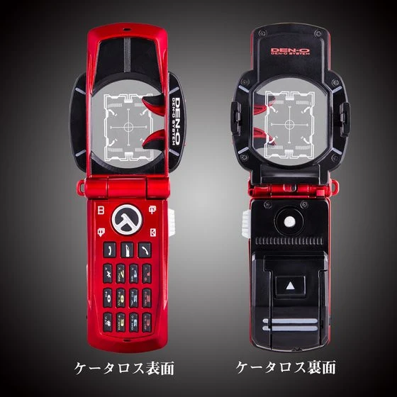 CSM Den-O Belt & K-Taros - Image 6