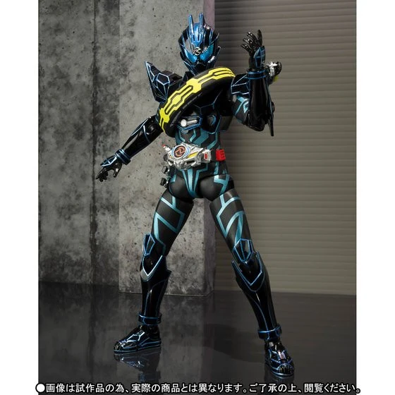 Dark Drive Type Next Figuart - Image 3