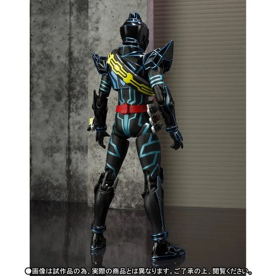 Dark Drive Type Next Figuart - Image 4