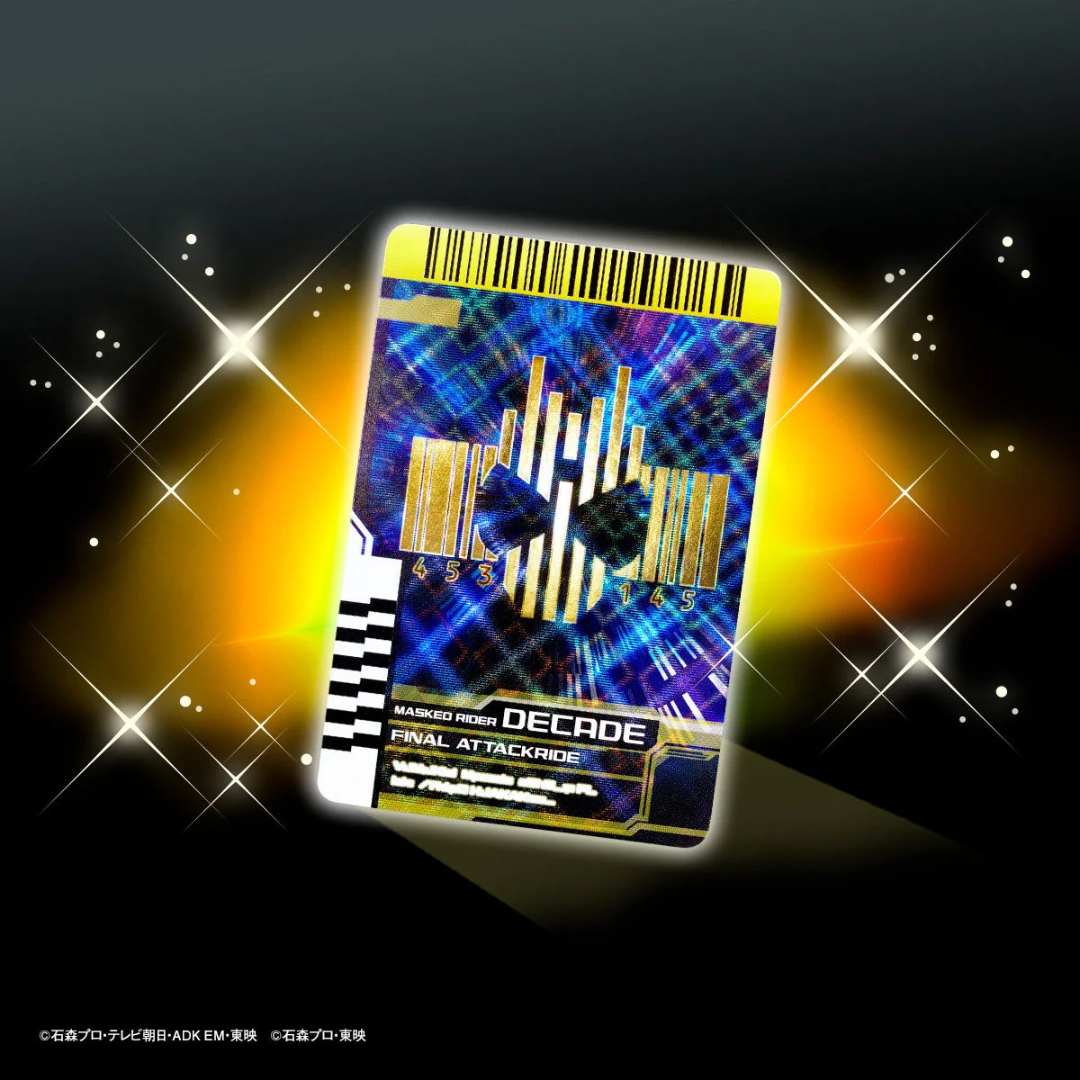 Decade Rider Card Archives Neo - Image 4