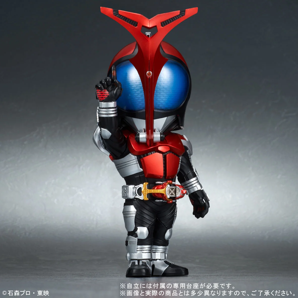 X Plus DefoReal Kamen Rider Kabuto - Image 2