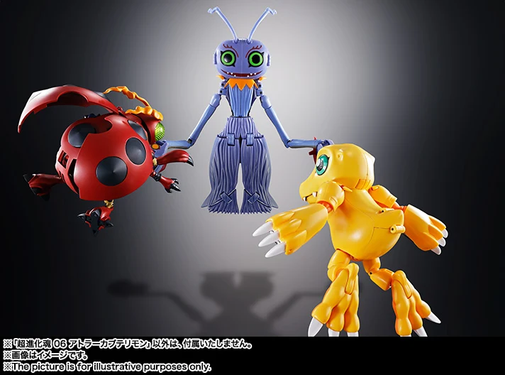 Digivolving Spirits 06: Kabuterimon - Image 6