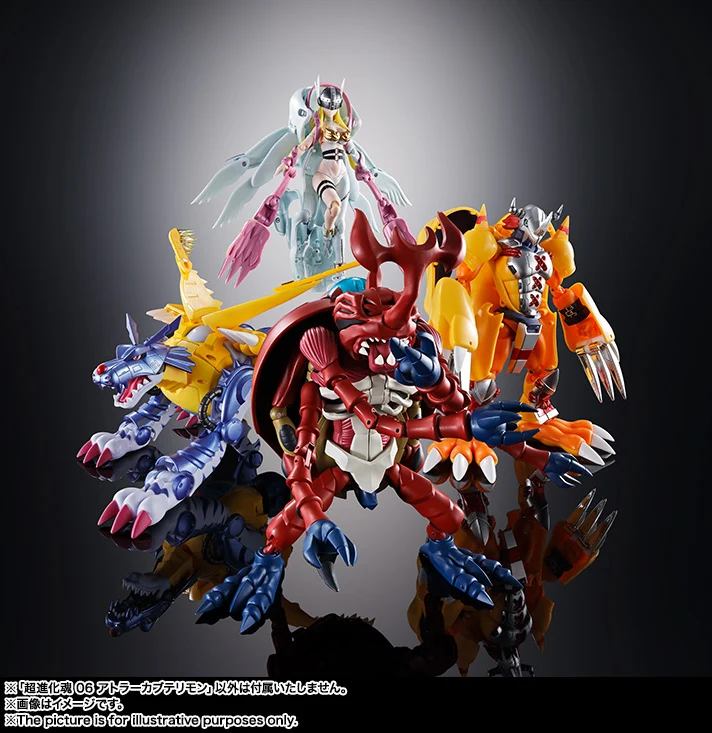 Digivolving Spirits 06: Kabuterimon - Image 8