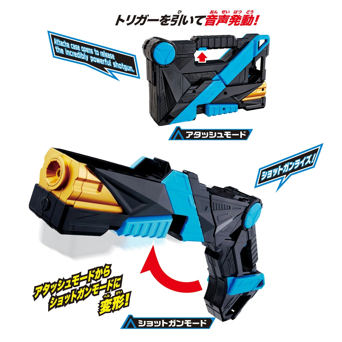 DX Attache Shotgun - Image 3