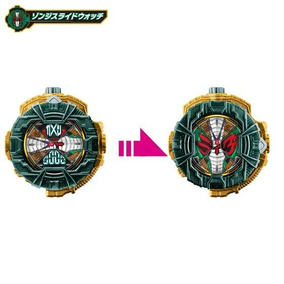 DX Barlckxs, Zonjis & Zamonas Ridewatch Set - Image 7