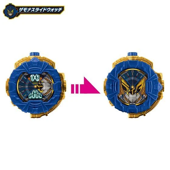 DX Barlckxs, Zonjis & Zamonas Ridewatch Set - Image 9