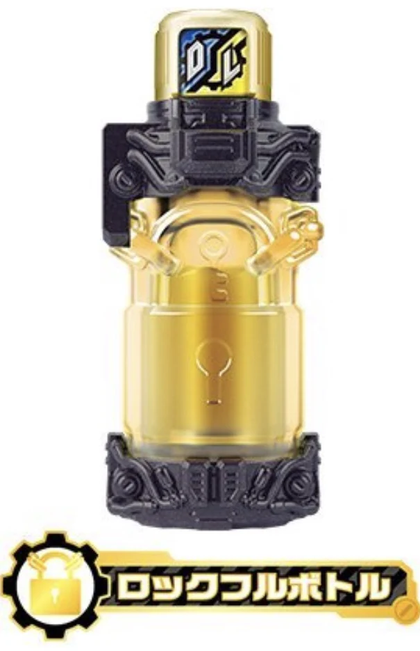 DX Build Driver - Image 3