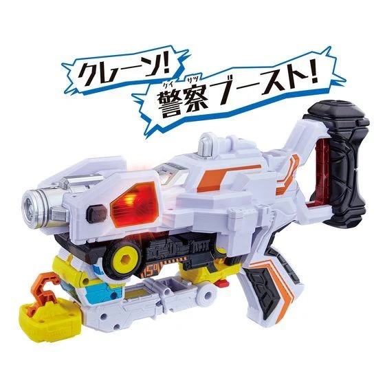 DX Crane & Drill Trigger Machines - Image 8