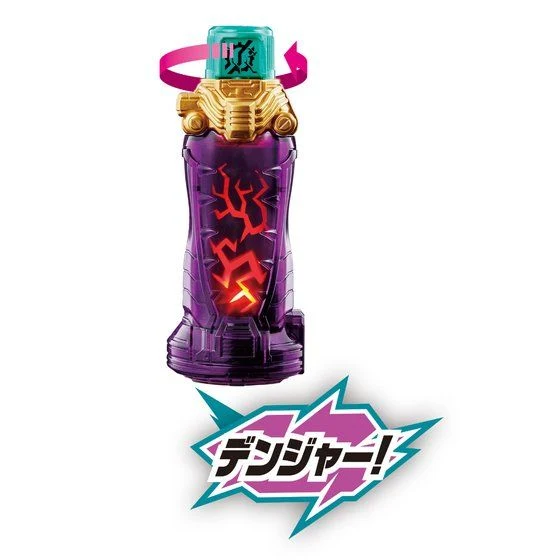 DX Crocodile Crack Full Bottle - Image 4