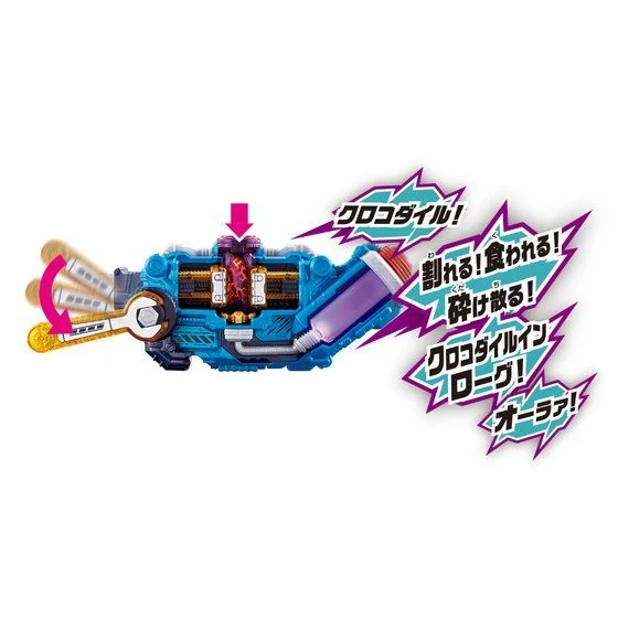 DX Crocodile Crack Full Bottle - Image 6