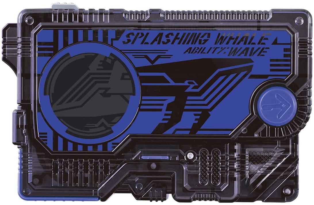 DX Crushing Buffalo & Splashing Whale Progrise Key - Image 5