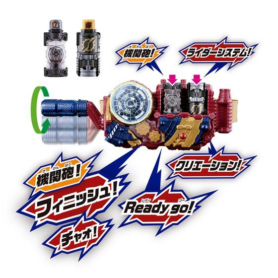 DX EVOL Driver 20th Ver - Image 8