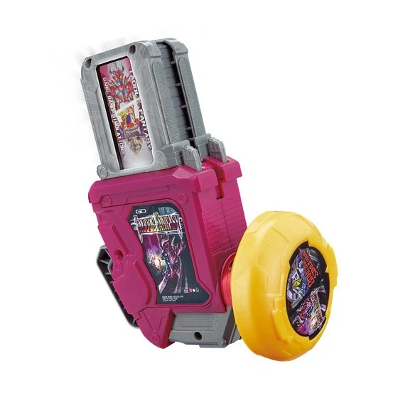 DX Gear Dual Beta Gashat - Image 2