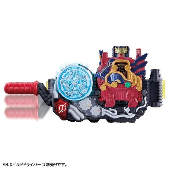 DX Great Cross-Z Dragon - Image 8