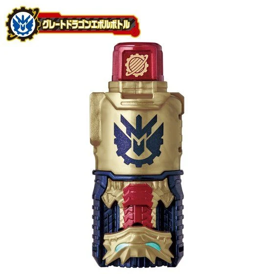 DX Great Cross-Z Dragon - Image 9