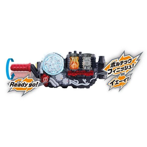 DX Hawk Gattling Full Bottle Set - Image 6