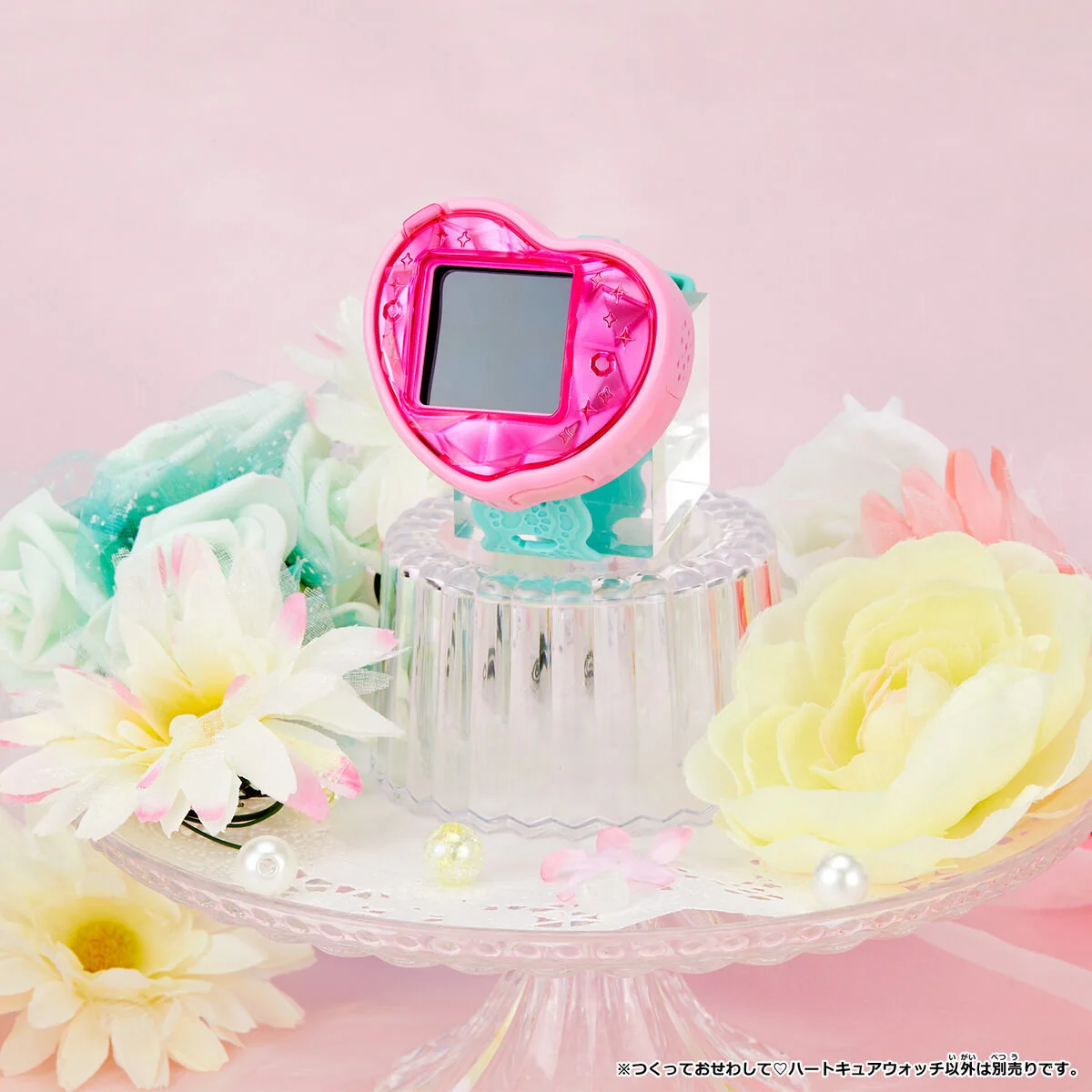 Heart Cure Watch - Image 8