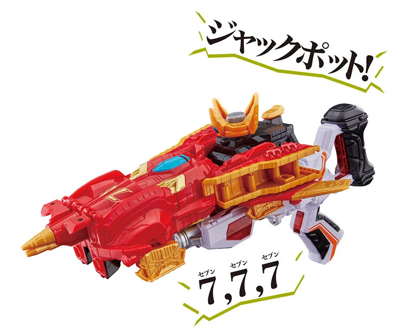 DX Jackpot Striker - Image 2