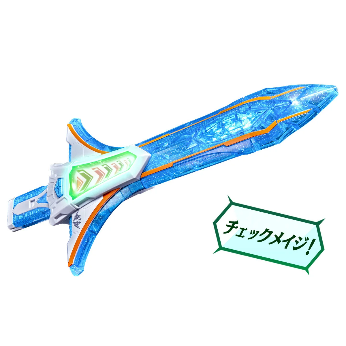 DX Kiramei Sword - Image 5