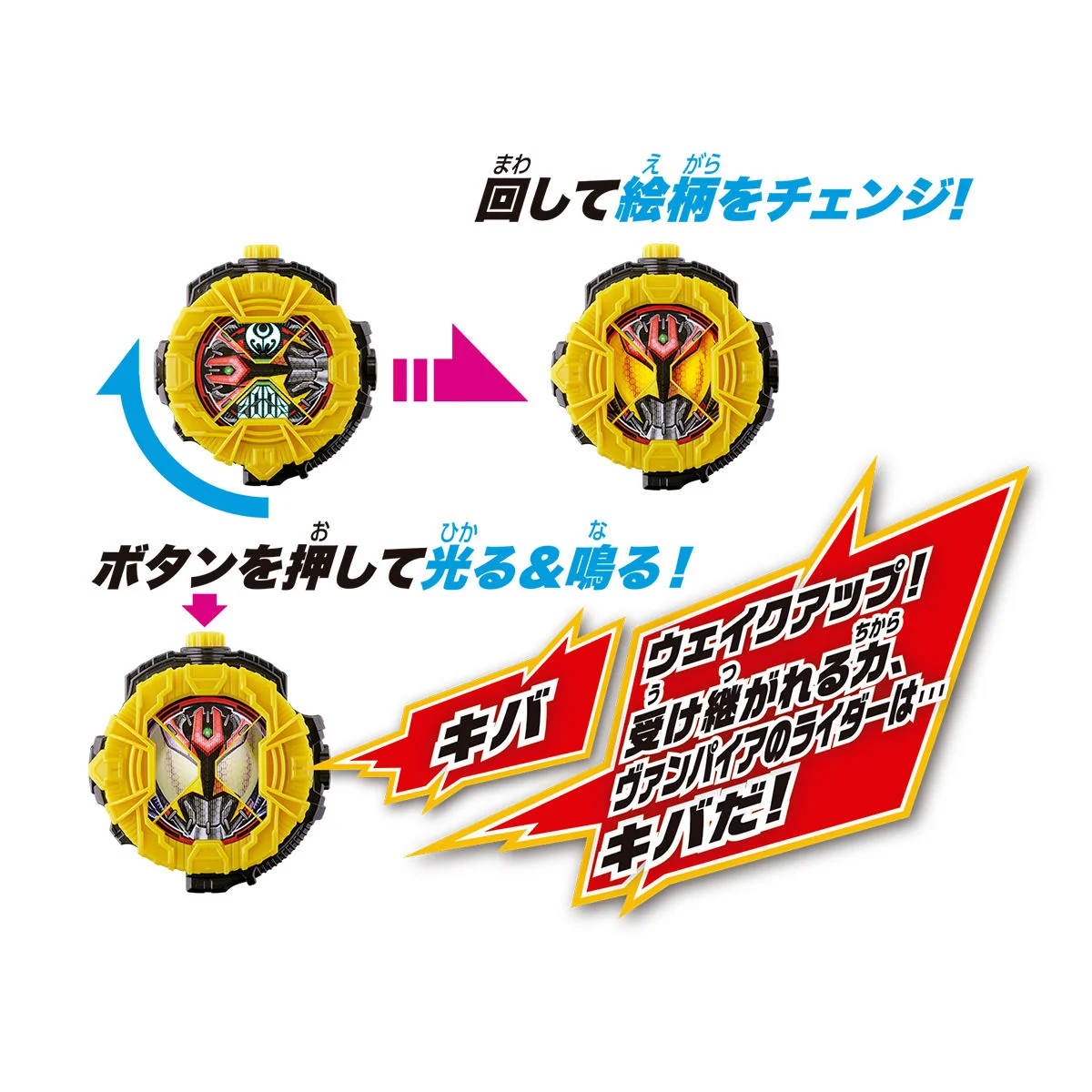 DX Kiva RideWatch - Image 7