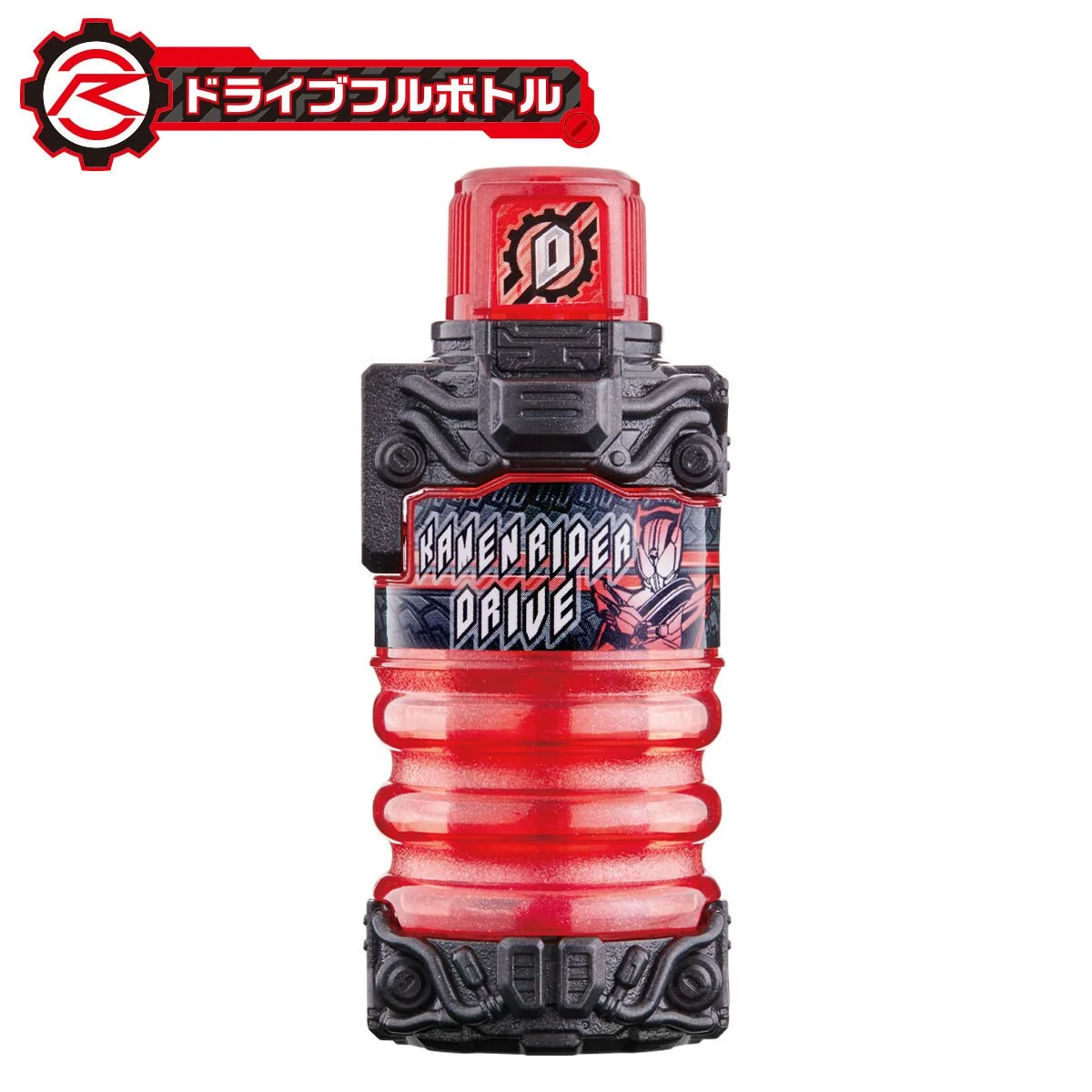 DX Legend Rider Full Bottle Set - Image 9