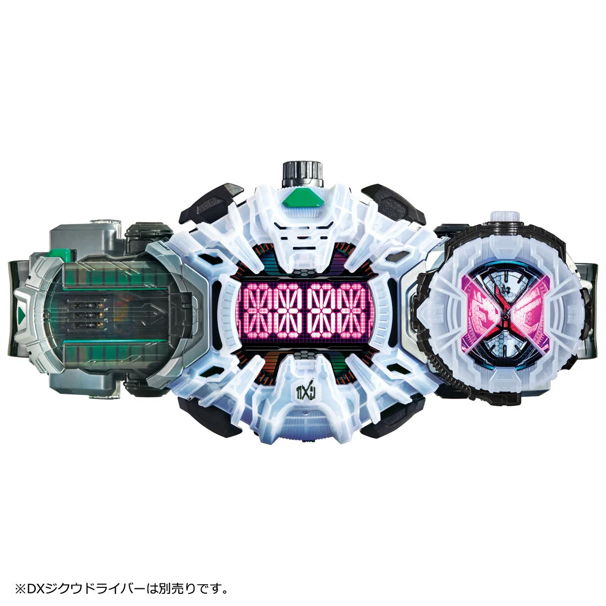 DX Mirror World RideWatch Set - Image 7