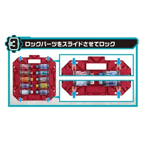 DX Red Pandora Panel - Image 8