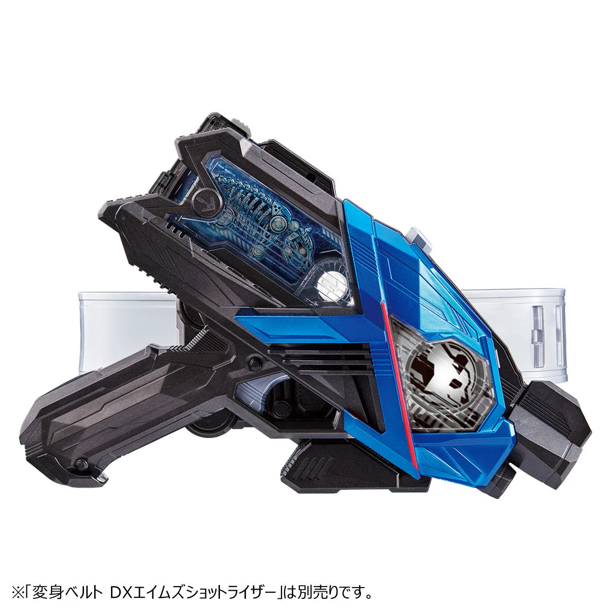 DX Scouting Panda Progrise Key - Image 7