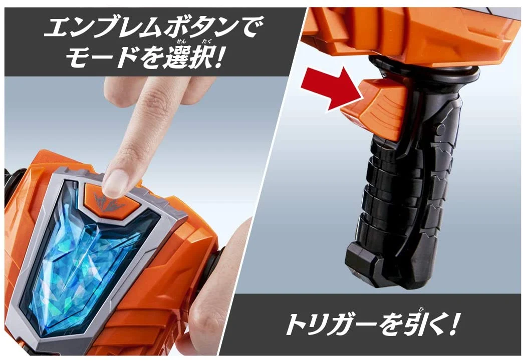 DX Shiny Breaker - Image 6