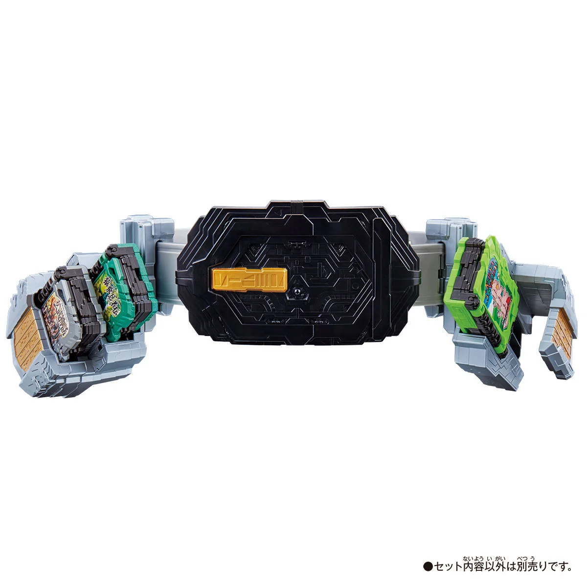 DX Sword of Logos Buckle & 3 Little Pigs Wonder Ride Book - Image 9